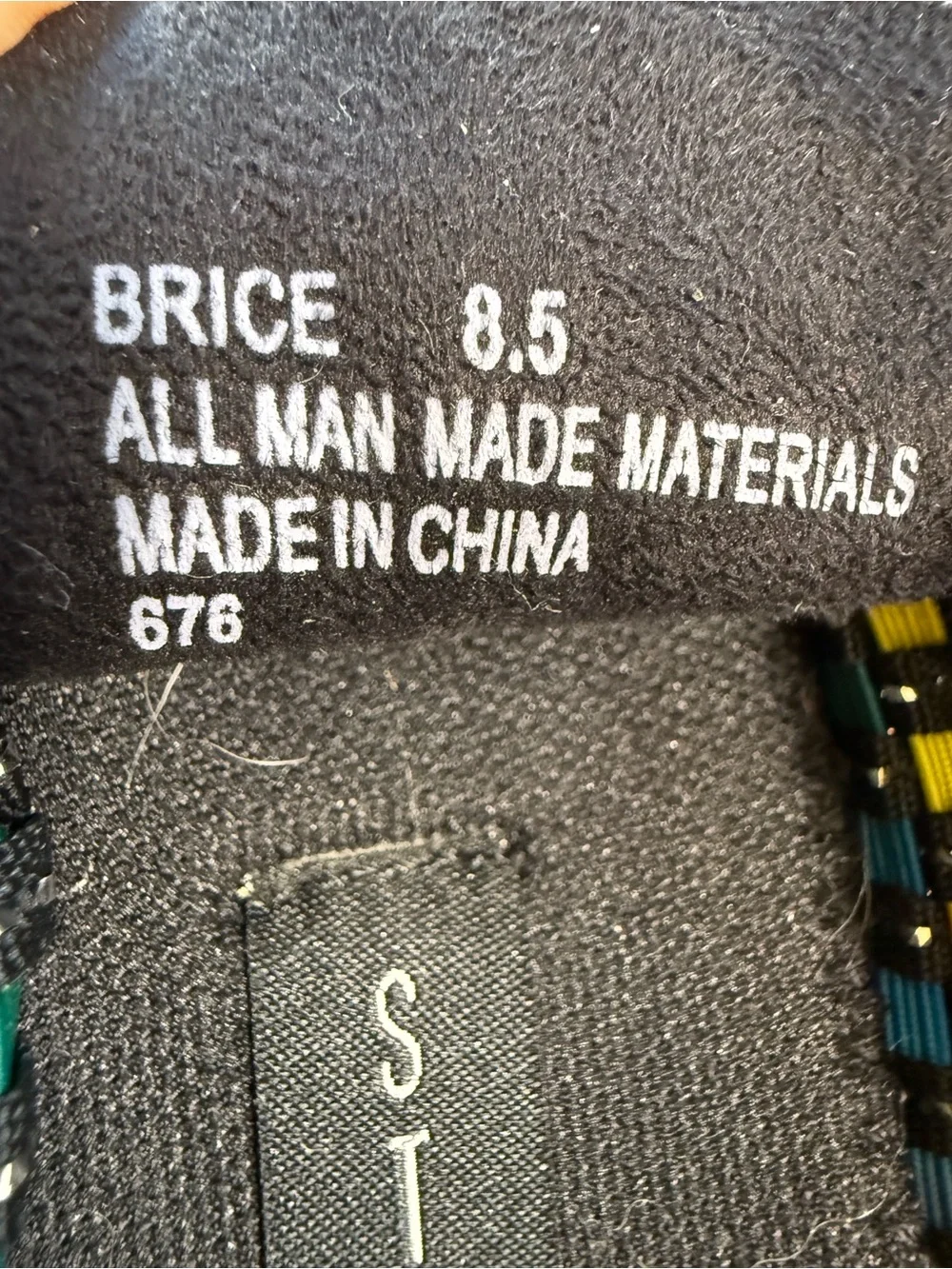 Ice comfortable woven